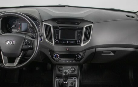 Hyundai Creta I рестайлинг, 2018 год, 1 450 000 рублей, 14 фотография