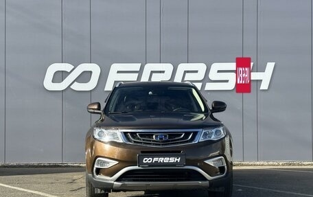 Geely Atlas I, 2019 год, 1 795 000 рублей, 3 фотография