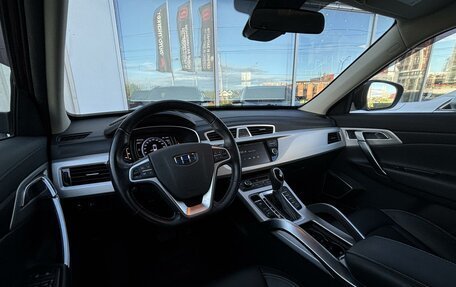 Geely Atlas I, 2019 год, 1 795 000 рублей, 6 фотография