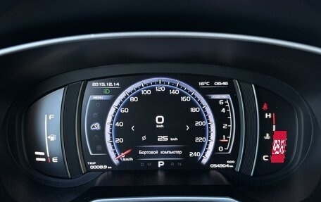 Geely Atlas I, 2019 год, 1 795 000 рублей, 13 фотография