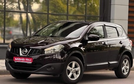 Nissan Qashqai, 2013 год, 945 000 рублей, 2 фотография