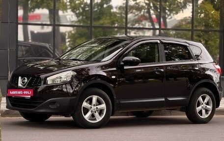 Nissan Qashqai, 2013 год, 945 000 рублей, 10 фотография