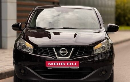 Nissan Qashqai, 2013 год, 945 000 рублей, 8 фотография