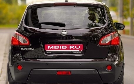 Nissan Qashqai, 2013 год, 945 000 рублей, 18 фотография