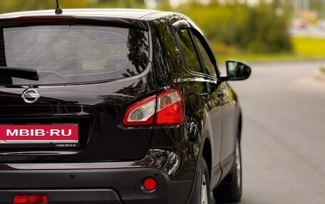 Nissan Qashqai, 2013 год, 945 000 рублей, 14 фотография