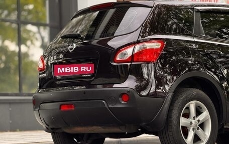 Nissan Qashqai, 2013 год, 945 000 рублей, 15 фотография