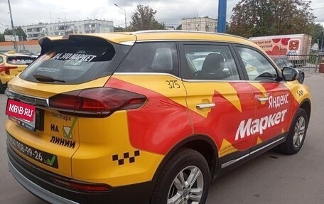 Geely Atlas, 2024 год, 1 602 000 рублей, 3 фотография