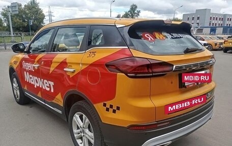 Geely Atlas, 2024 год, 1 602 000 рублей, 4 фотография