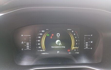 Geely Atlas, 2024 год, 1 602 000 рублей, 7 фотография