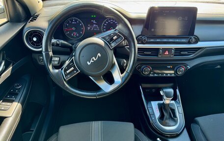 KIA Cerato IV, 2022 год, 2 300 000 рублей, 5 фотография