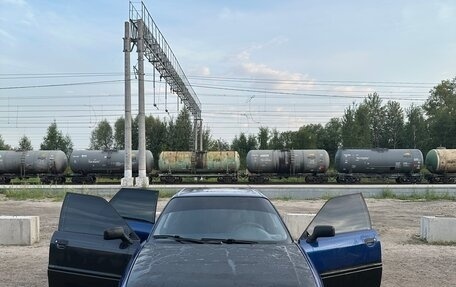 Audi 80, 1990 год, 150 000 рублей, 4 фотография