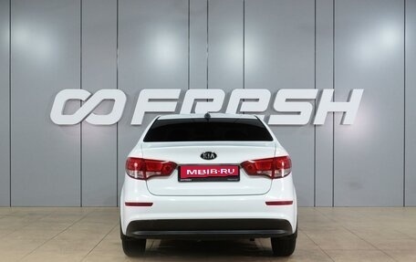 KIA Rio III рестайлинг, 2017 год, 1 099 000 рублей, 4 фотография
