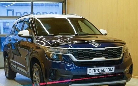 KIA Seltos I, 2020 год, 2 199 000 рублей, 2 фотография