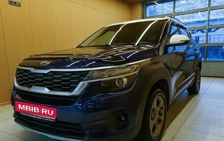 KIA Seltos I, 2020 год, 2 199 000 рублей, 5 фотография