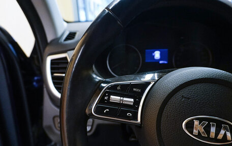 KIA Seltos I, 2020 год, 2 199 000 рублей, 13 фотография