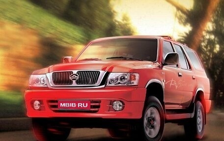 Great Wall Safe, 2007 год, 360 000 рублей, 1 фотография