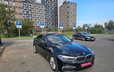 BMW 5 серия, 2019 год, 2 850 000 рублей, 1 фотография