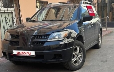 Mitsubishi Outlander III рестайлинг 3, 2003 год, 450 000 рублей, 1 фотография