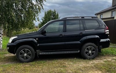 Toyota Land Cruiser Prado 120 рестайлинг, 2004 год, 2 050 000 рублей, 1 фотография