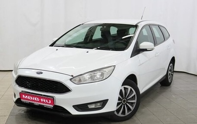 Ford Focus III, 2016 год, 900 000 рублей, 1 фотография