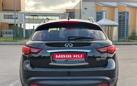 Infiniti QX70, 2015 год, 2 780 000 рублей, 1 фотография