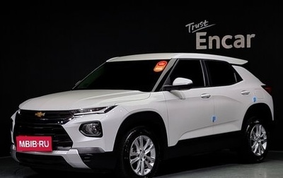 Chevrolet TrailBlazer, 2021 год, 1 371 914 рублей, 1 фотография