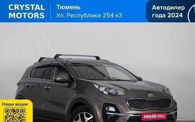 KIA Sportage IV рестайлинг, 2018 год, 2 019 000 рублей, 1 фотография