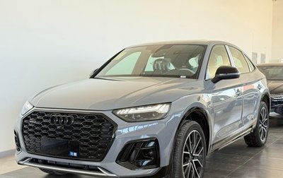 Audi Q5, 2025 год, 6 199 000 рублей, 1 фотография