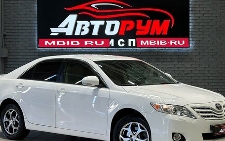 Toyota Camry, 2011 год, 1 297 000 рублей, 1 фотография