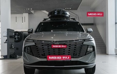 Haval F7, 2025 год, 2 899 000 рублей, 1 фотография