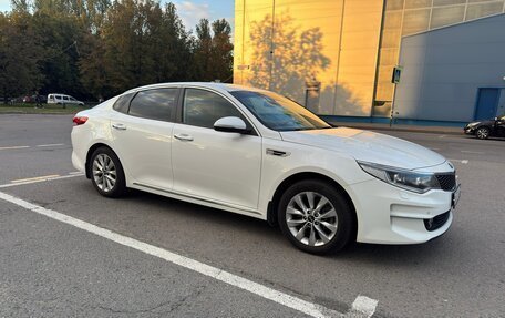 KIA Optima IV, 2016 год, 1 900 000 рублей, 1 фотография