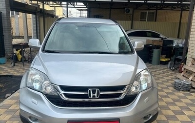 Honda CR-V III рестайлинг, 2012 год, 1 450 000 рублей, 1 фотография