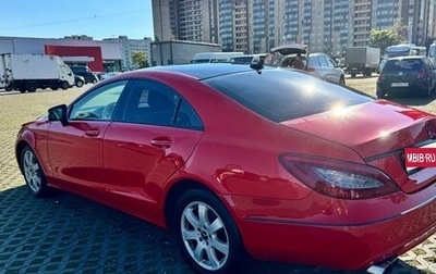 Mercedes-Benz CLS, 2012 год, 1 600 000 рублей, 1 фотография