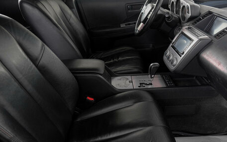 Nissan Murano, 2007 год, 879 000 рублей, 10 фотография