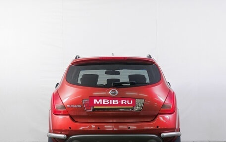 Nissan Murano, 2007 год, 879 000 рублей, 4 фотография
