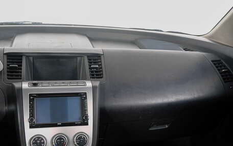 Nissan Murano, 2007 год, 879 000 рублей, 13 фотография