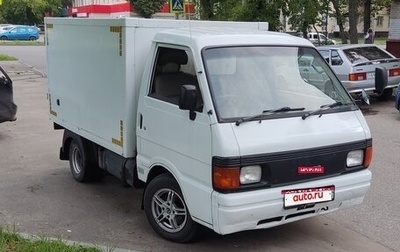 Mazda Bongo III, 1995 год, 470 000 рублей, 1 фотография