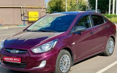 Hyundai Solaris II рестайлинг, 2013 год, 910 000 рублей, 1 фотография