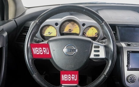 Nissan Murano, 2007 год, 879 000 рублей, 14 фотография