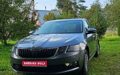 Skoda Octavia, 2019 год, 1 800 000 рублей, 1 фотография