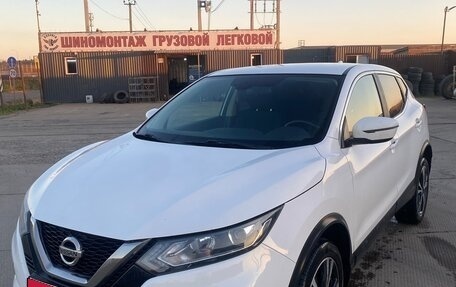 Nissan Qashqai, 2020 год, 2 350 000 рублей, 1 фотография