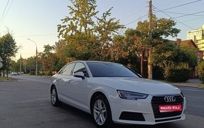Audi A4, 2018 год, 2 350 000 рублей, 1 фотография