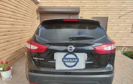 Nissan Qashqai, 2017 год, 1 550 000 рублей, 1 фотография