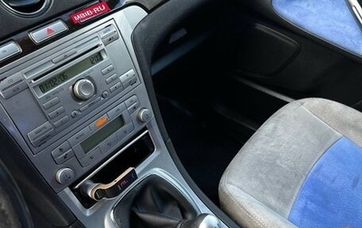 Ford Galaxy II, 2006 год, 478 000 рублей, 1 фотография