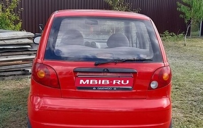Daewoo Matiz I, 2009 год, 120 000 рублей, 1 фотография