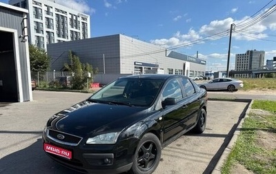 Ford Focus II рестайлинг, 2006 год, 520 000 рублей, 1 фотография