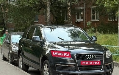 Audi Q7, 2007 год, 980 000 рублей, 1 фотография