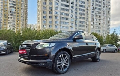 Audi Q7, 2006 год, 1 600 000 рублей, 1 фотография