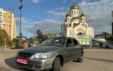 Hyundai Accent II, 2005 год, 323 000 рублей, 1 фотография