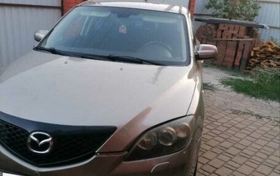 Mazda 3, 2005 год, 340 000 рублей, 1 фотография